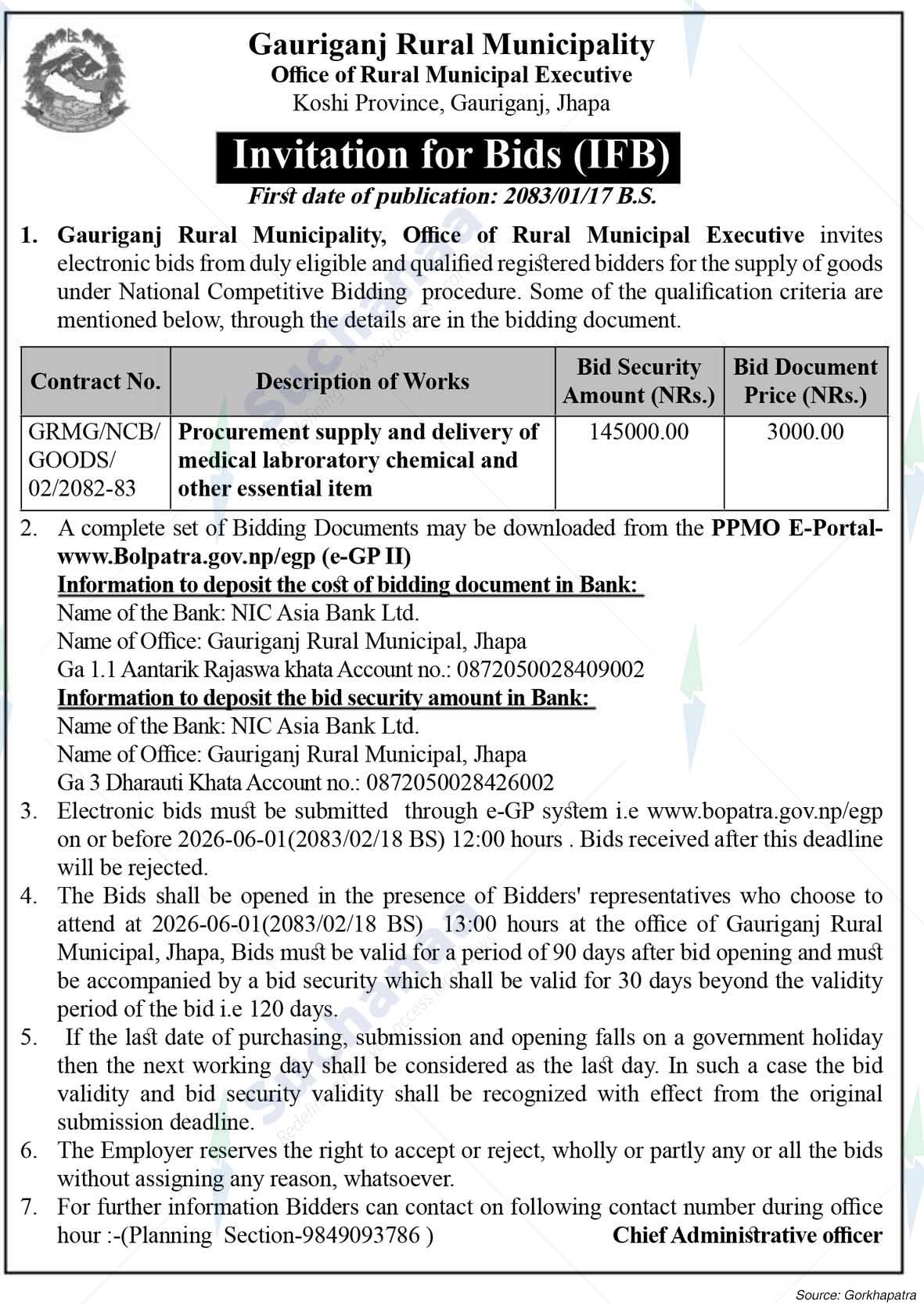 Gauriganj Rural Municipality