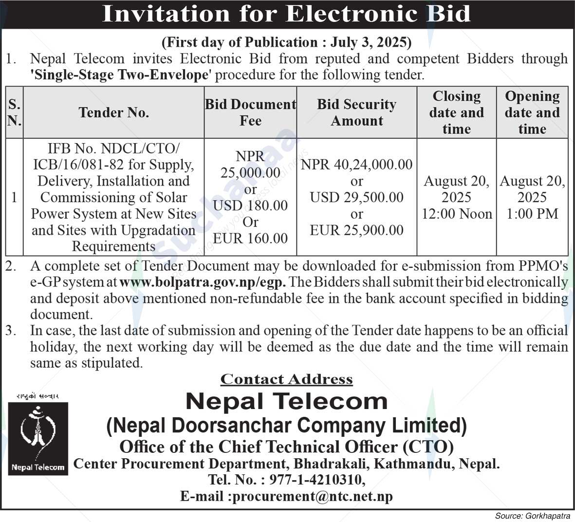 Nepal Doorsanchar Company Limited (NTC), Wireless Service Directorate