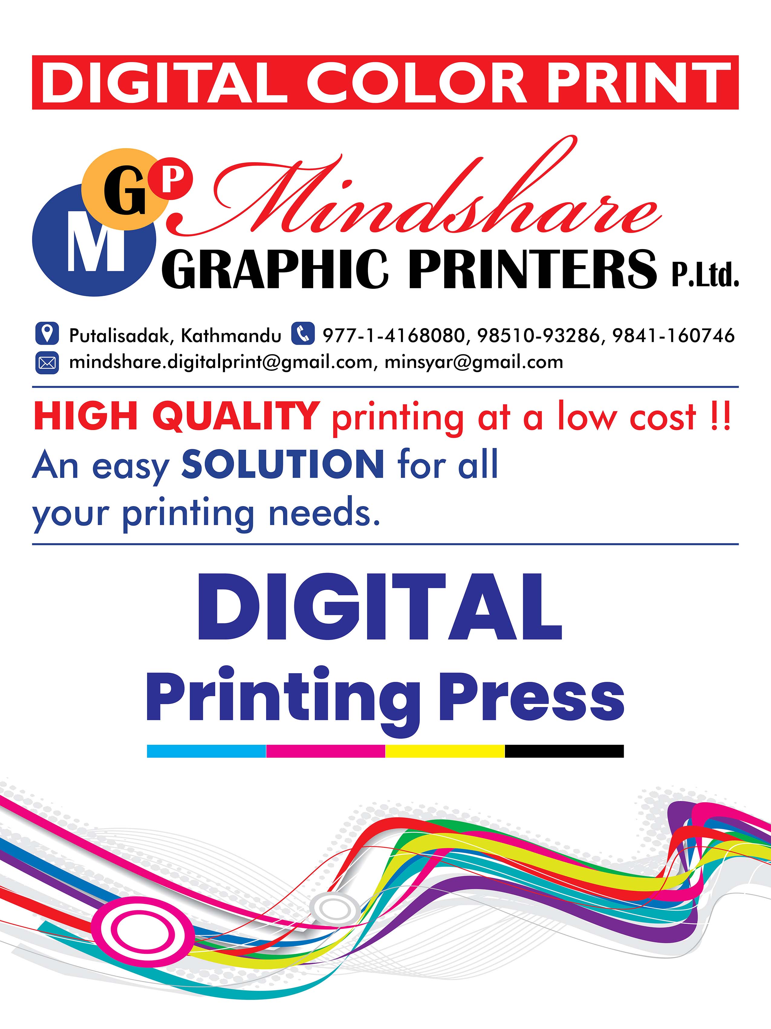 Mindshare ND1