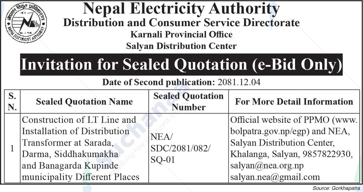 Nepal Electricity Authority