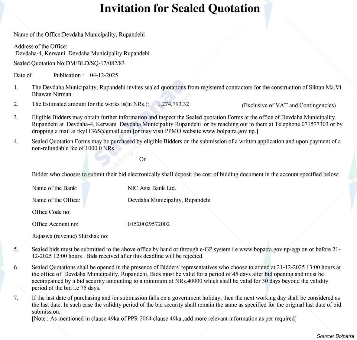 Devdaha Municipality