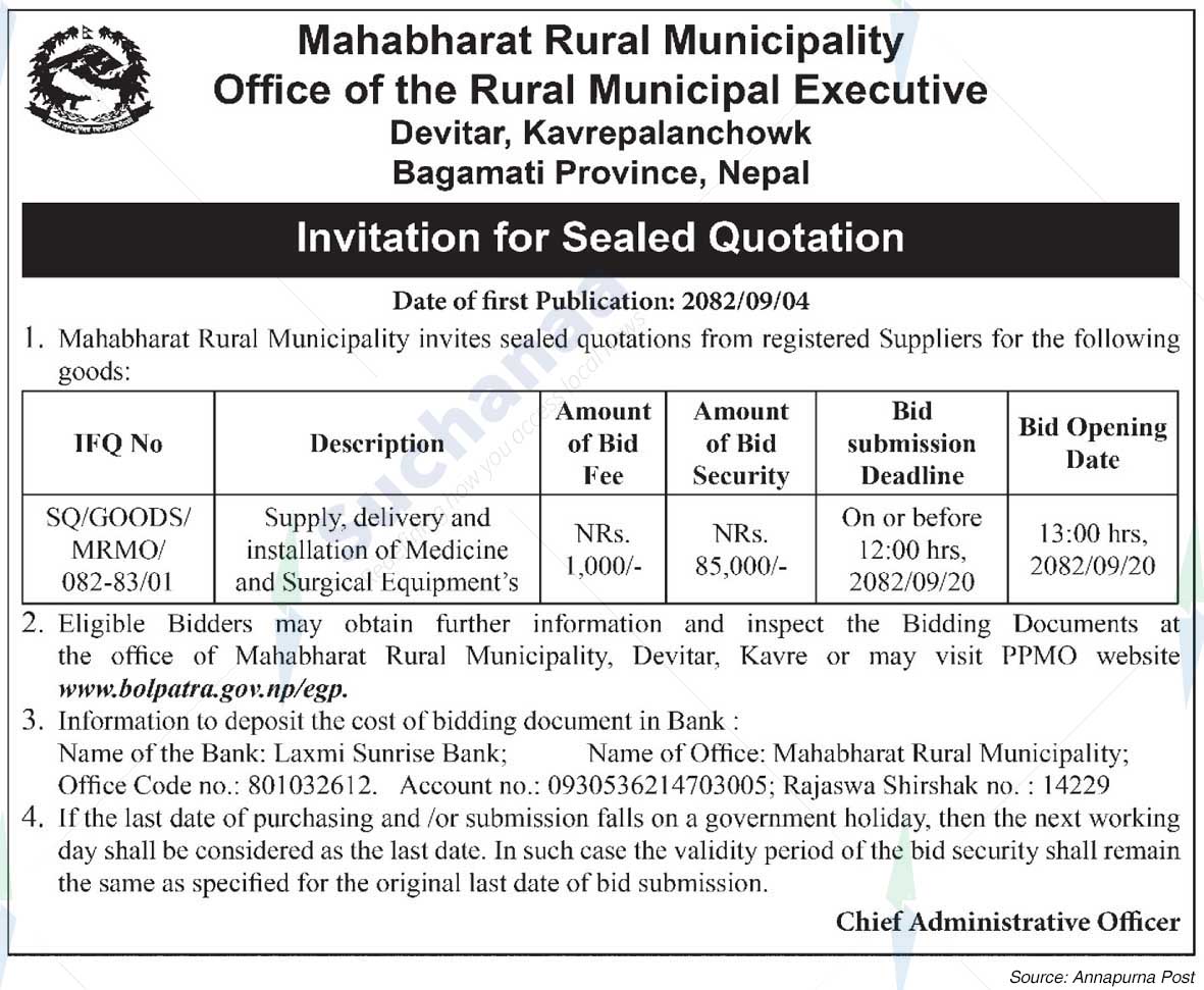 Mahabharat Rural Municipality