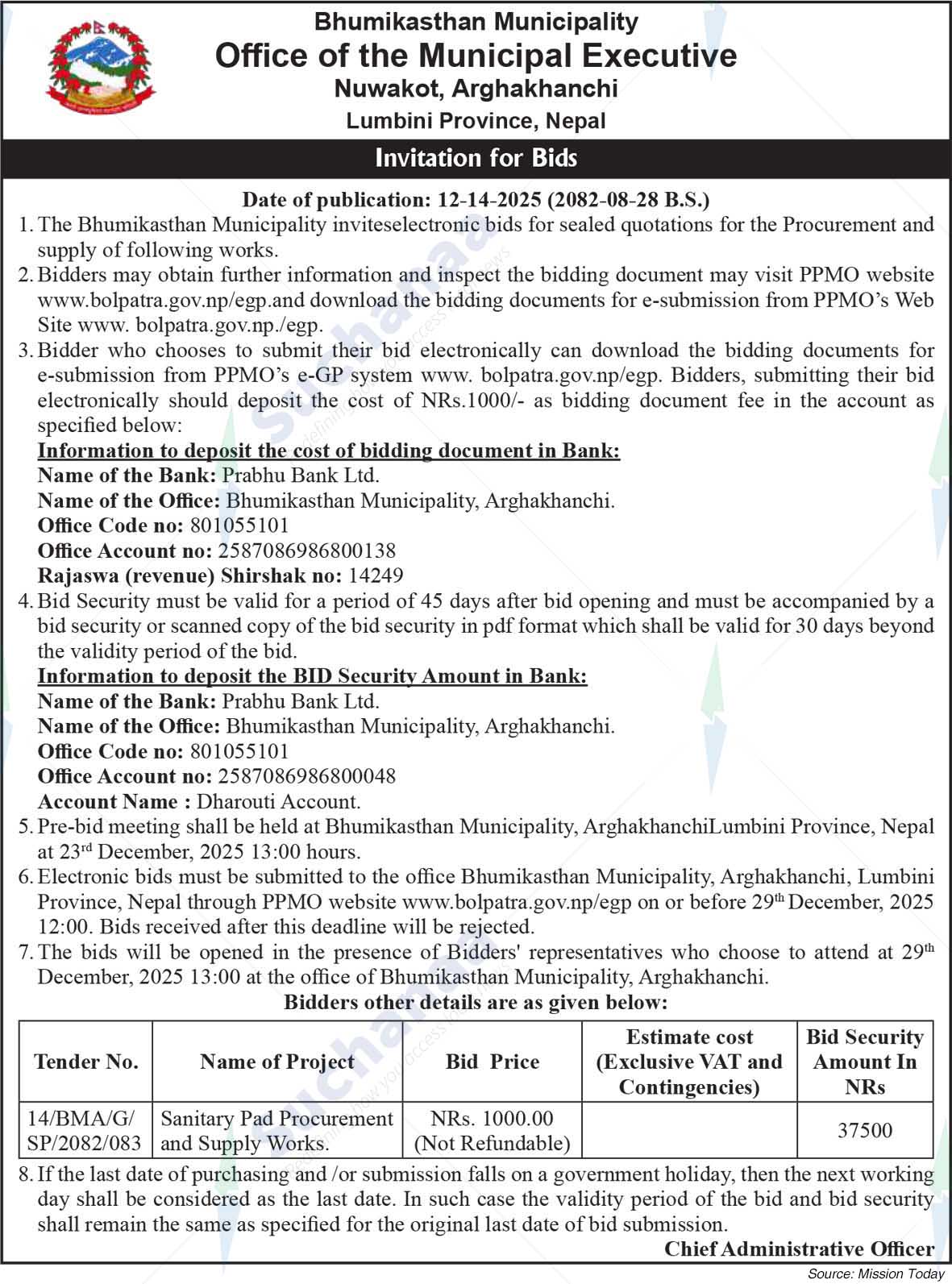 Bhumikasthan Municipality