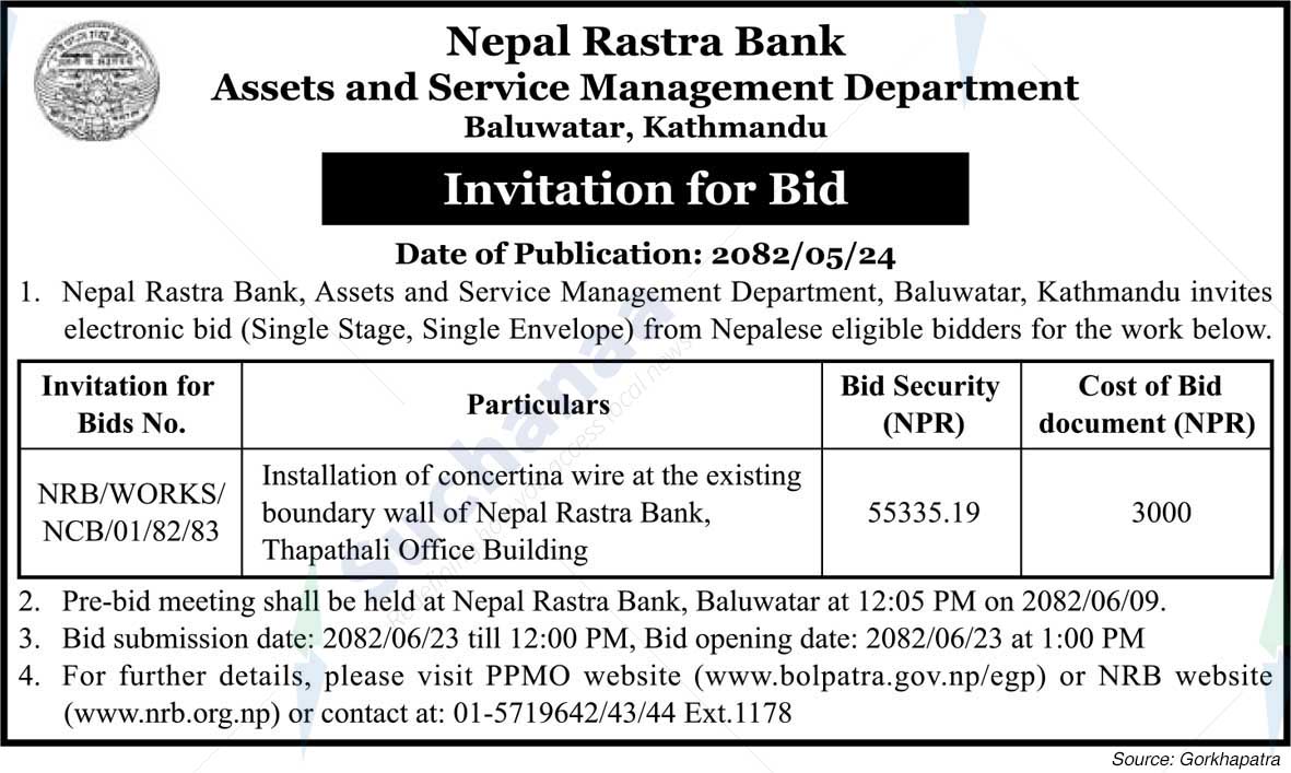 Nepal Rastra Bank