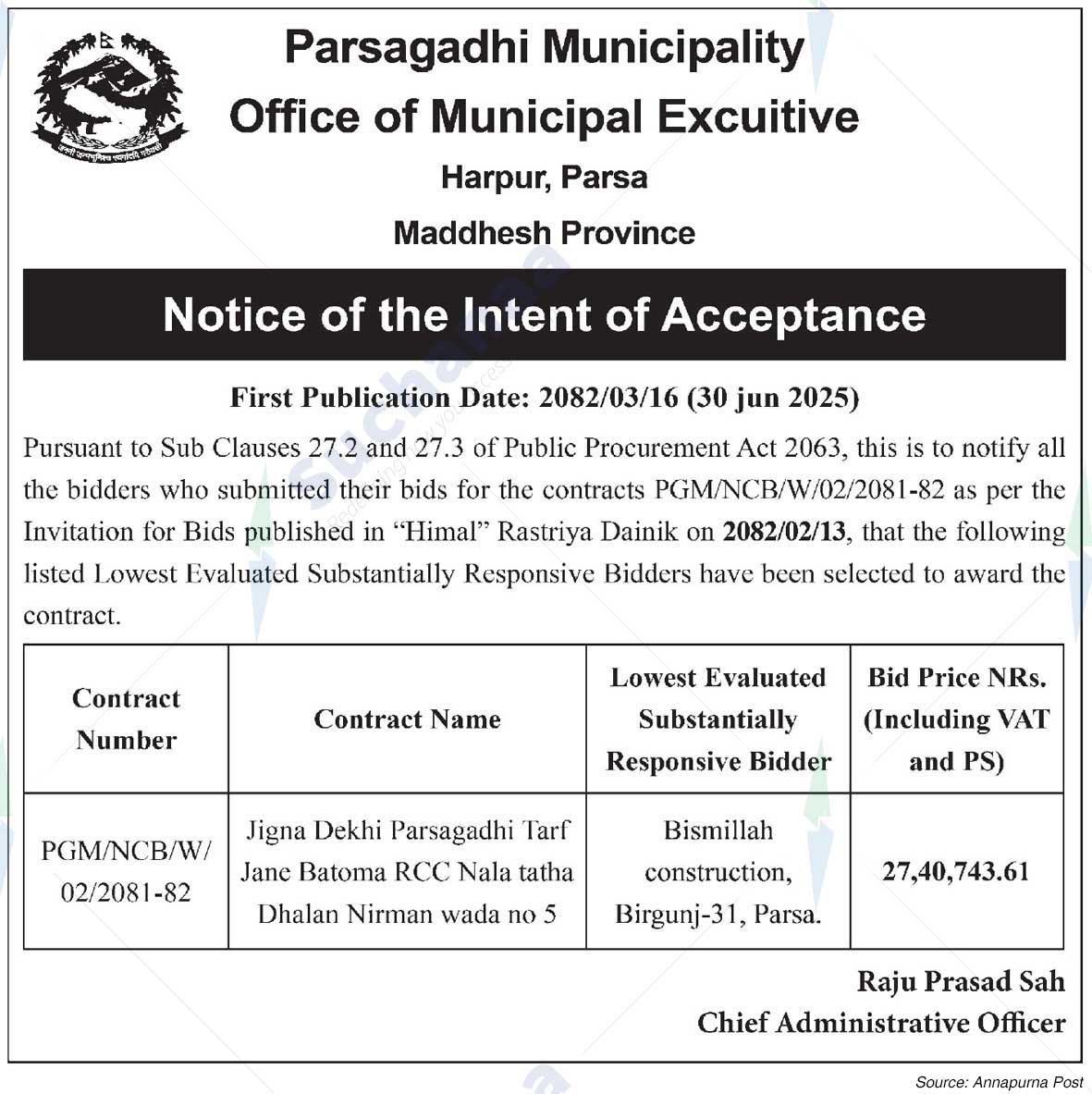 Parsagadhi Municipality