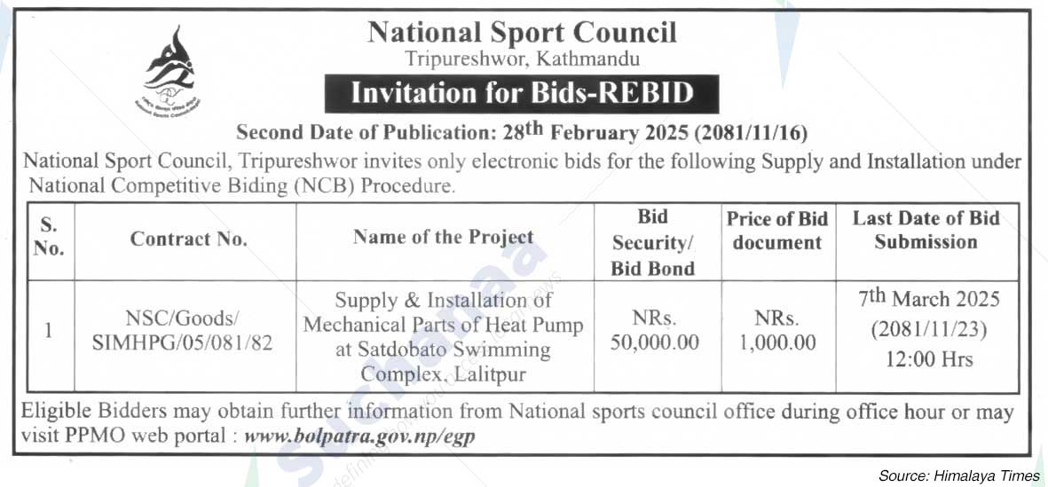 National Sport Council