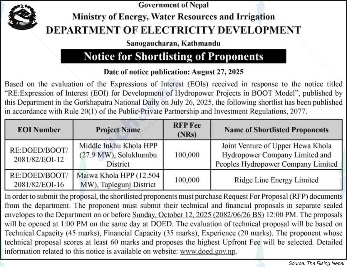 Notice Image 2