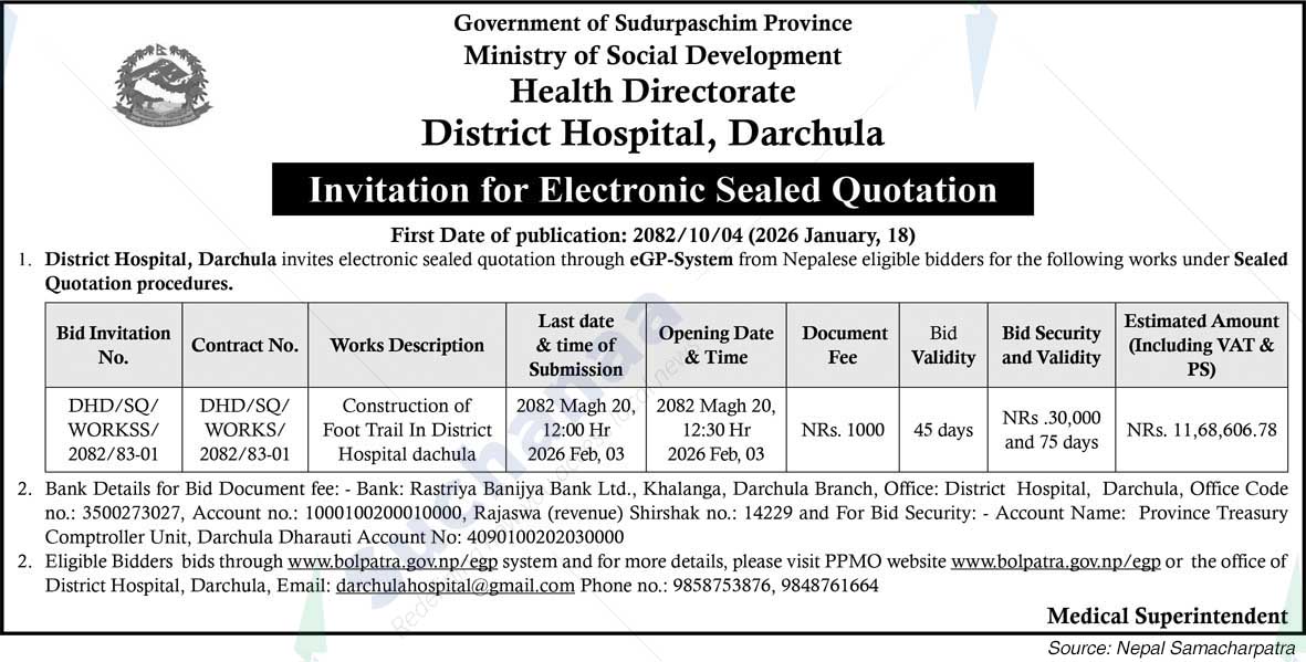 District Hospital, Darchula