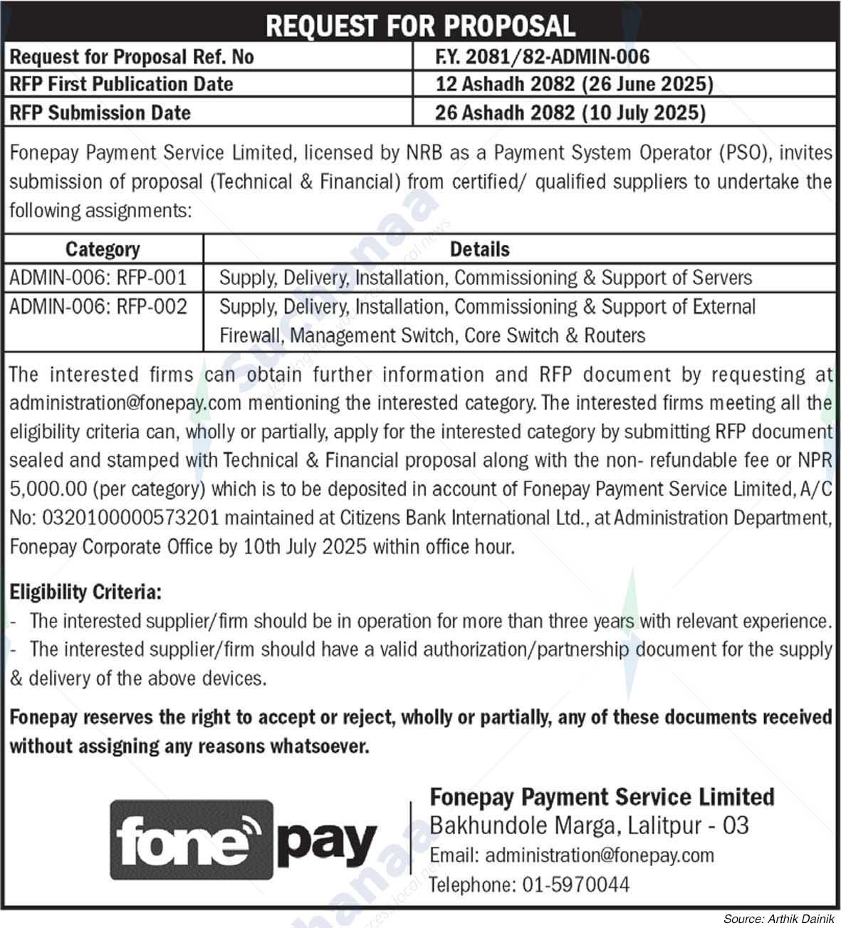 Fonepay Payment Service Limited