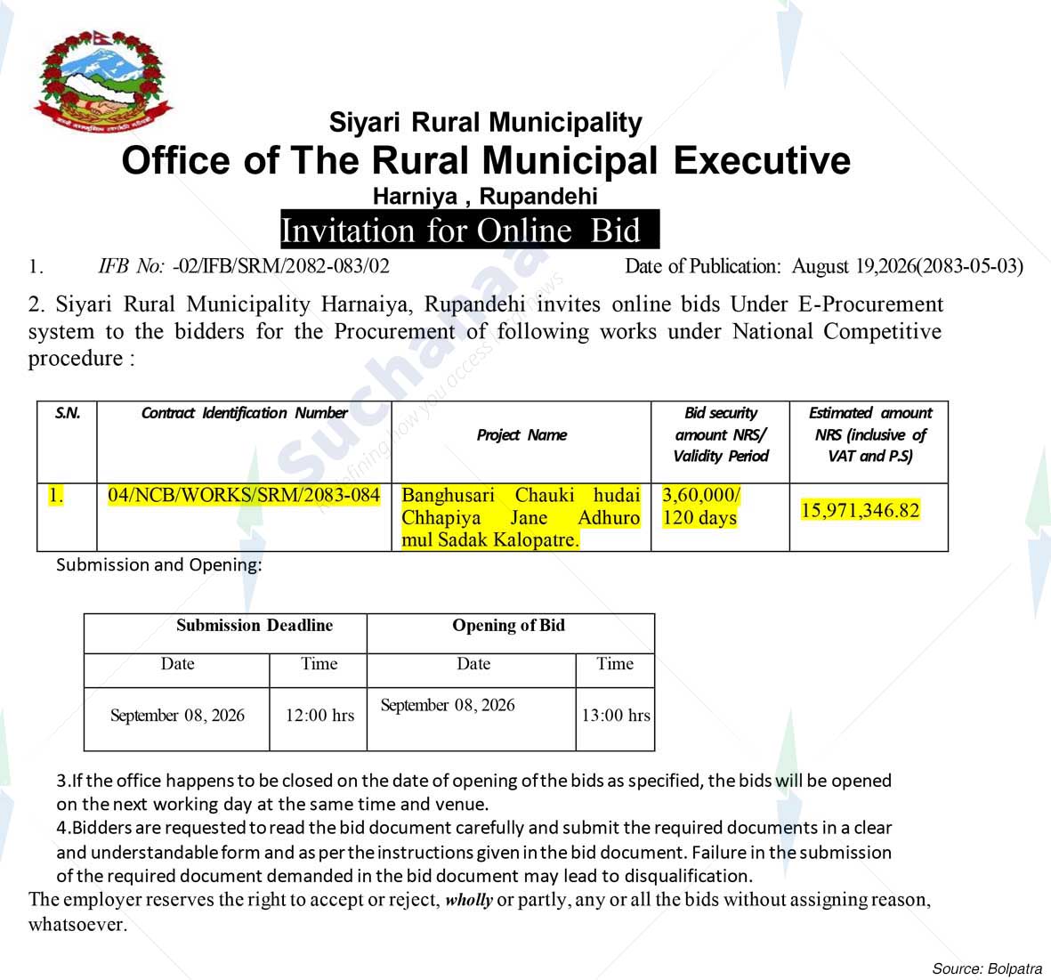 Siyari Rural Municipality