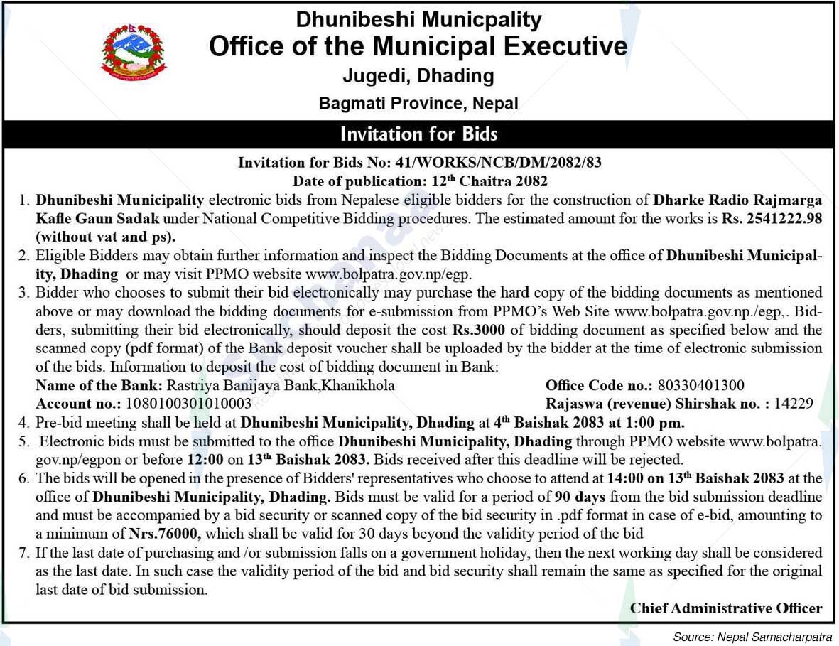 Dhunibeshi Municipality