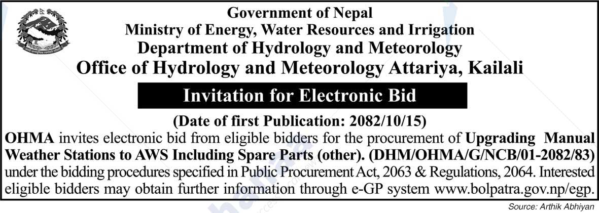 Department of Hydrology and Meteorology, Kailali