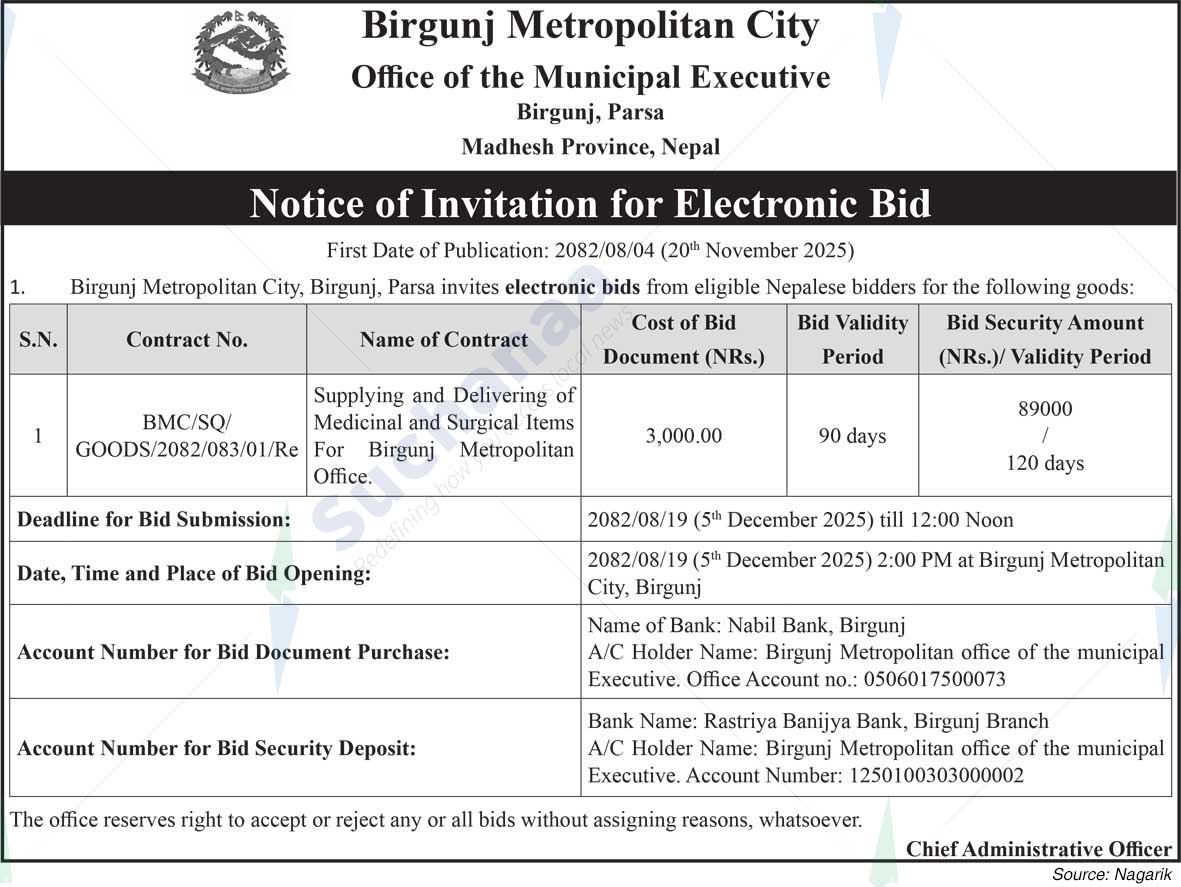 Birgunj Metropolitan City