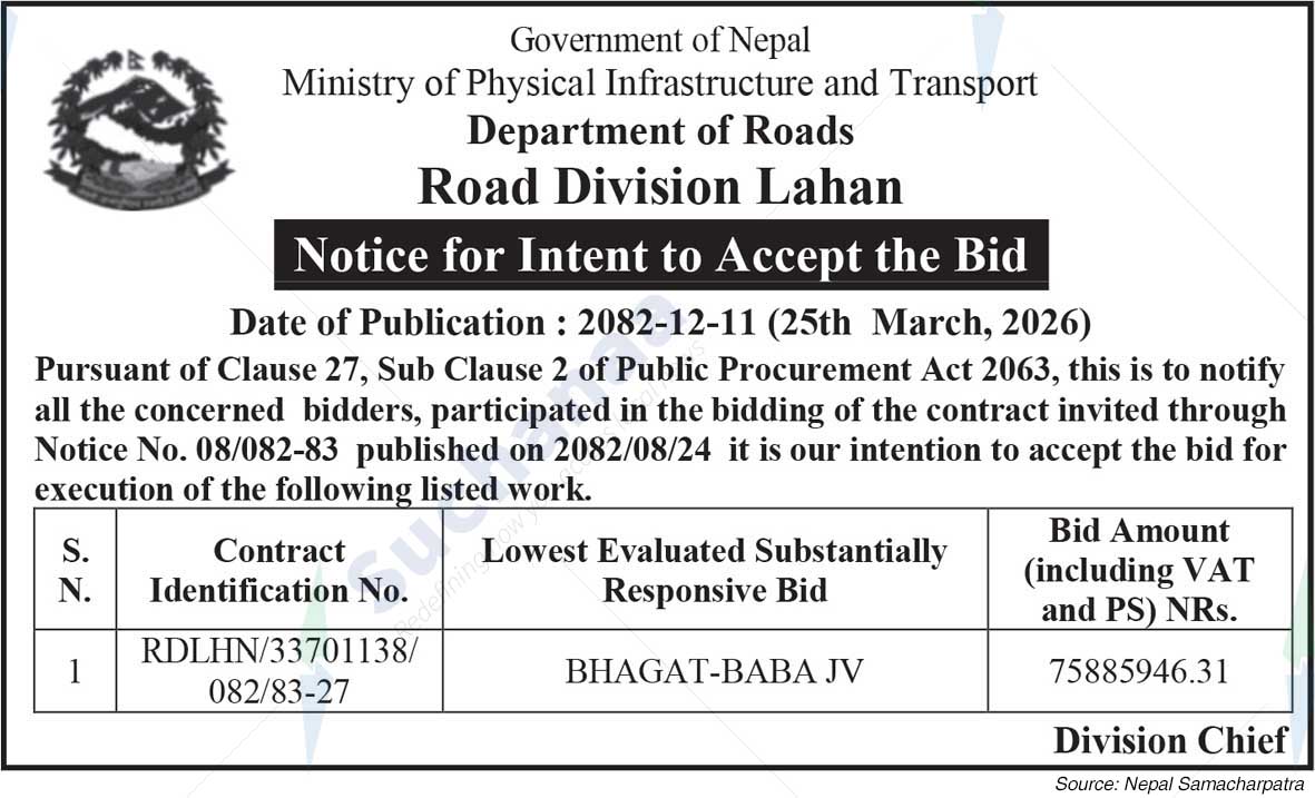 Road Division, Lahan