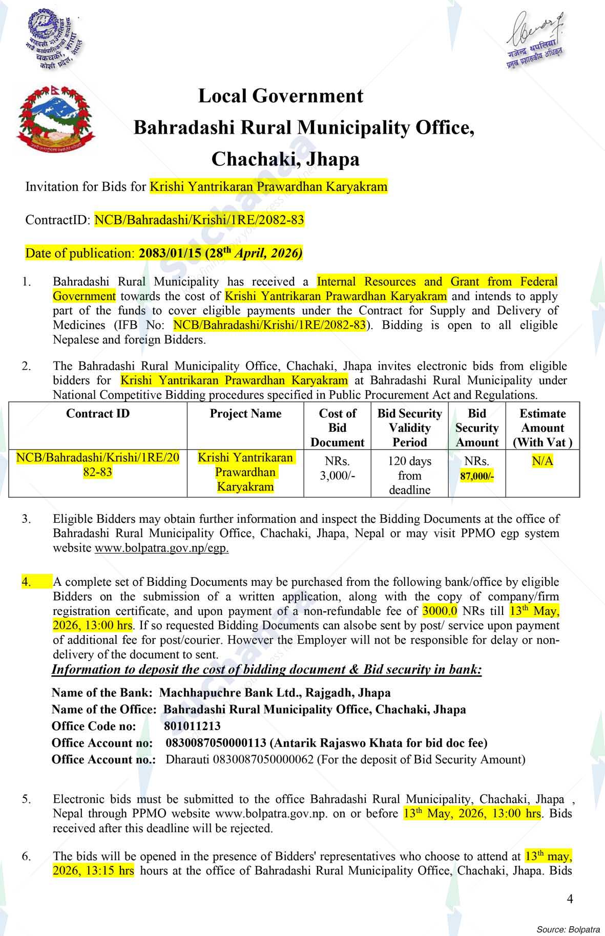 Bahradashi Rural Municipality