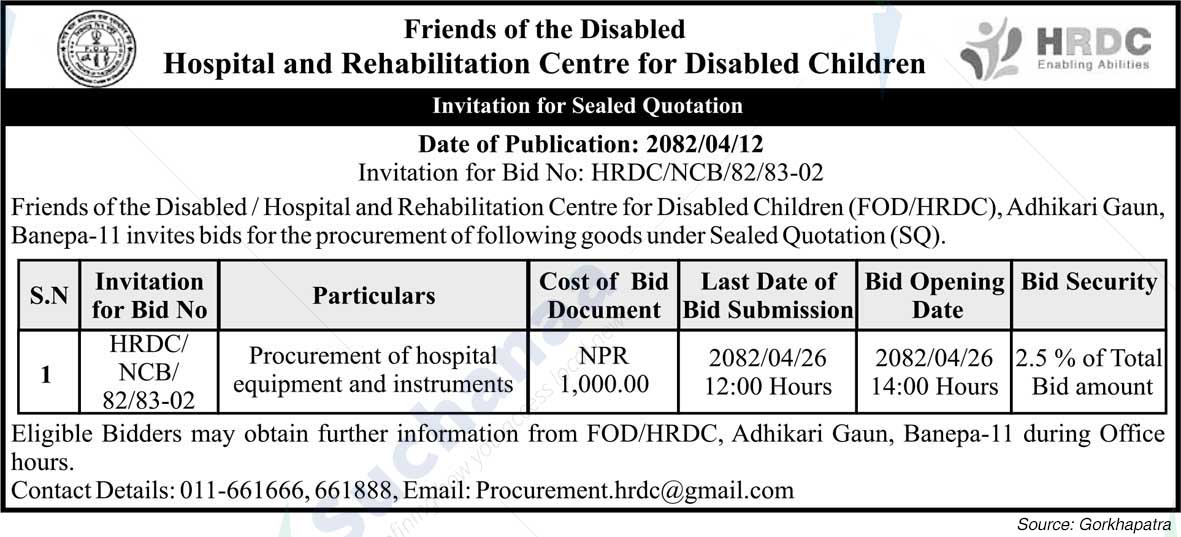 Hospital and Rehabilitation Centre for Disabled Children (HRDC)