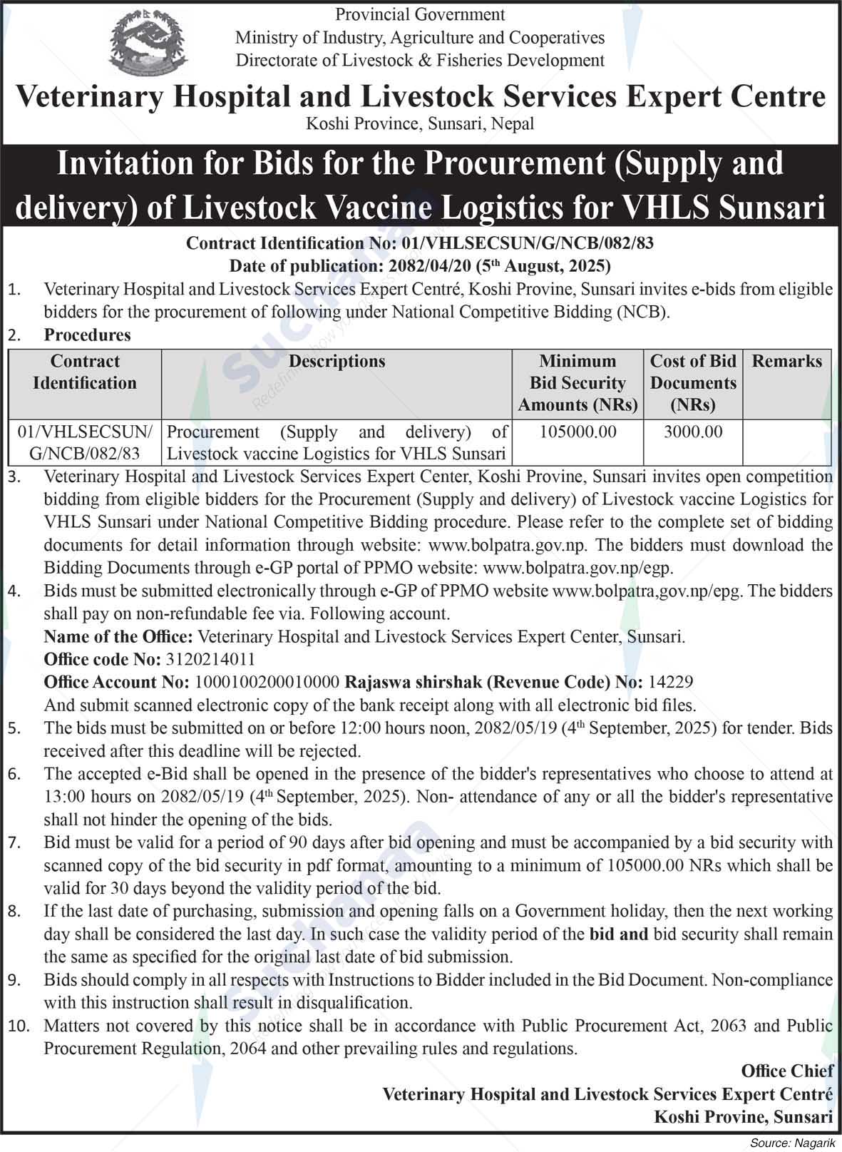 Veterinary Hospital and Livestock Services Expert Centre