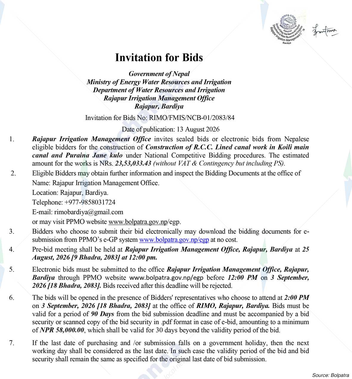 Rajapur Irrigation Management Office, Gulariya, Bardiya