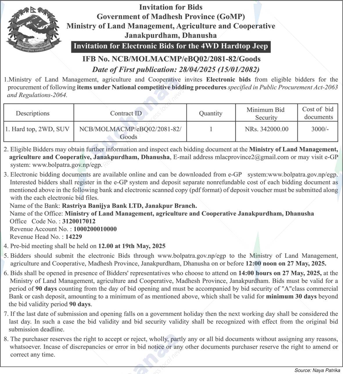 Ministry of Land Management, Agriculture and Co-operatives, Madhesh