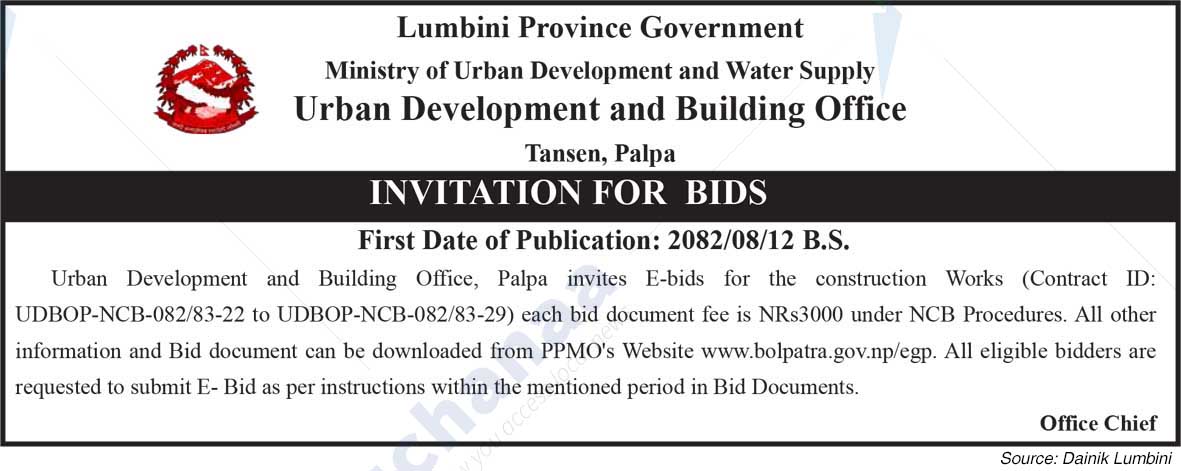 Urban Development and Building Office, Palpa