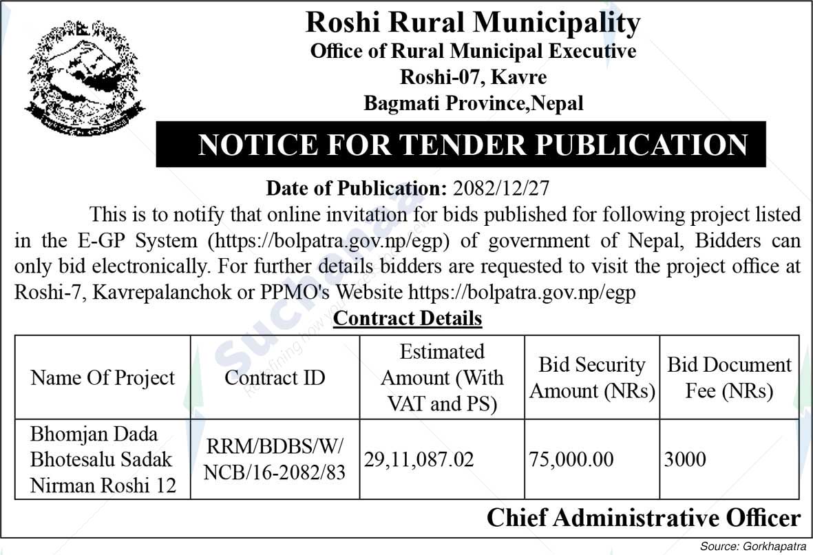 Roshi Rural Municipality