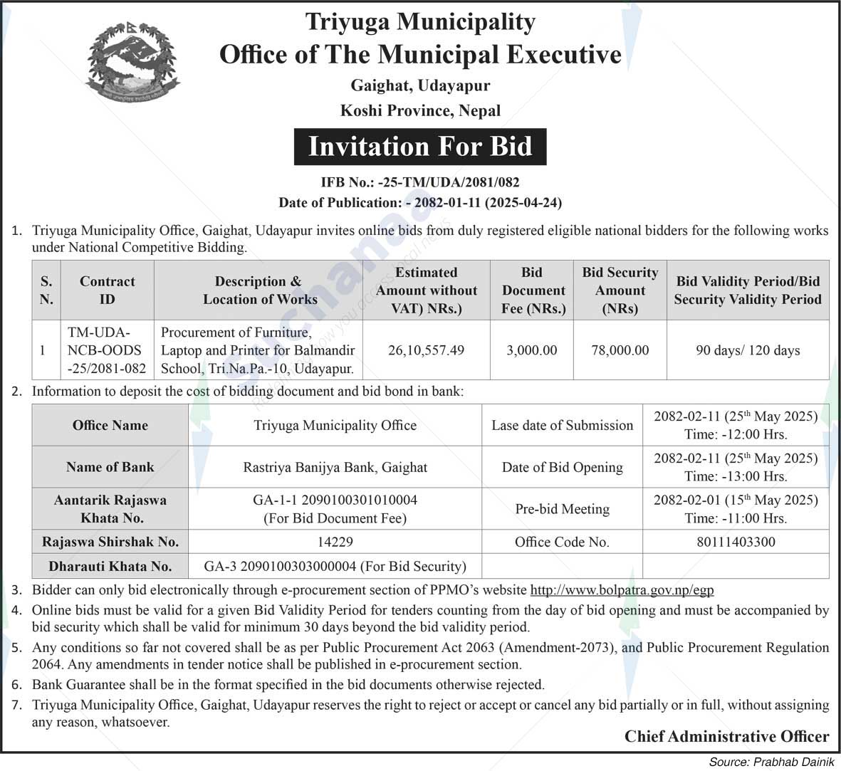 Triyuga Municipality