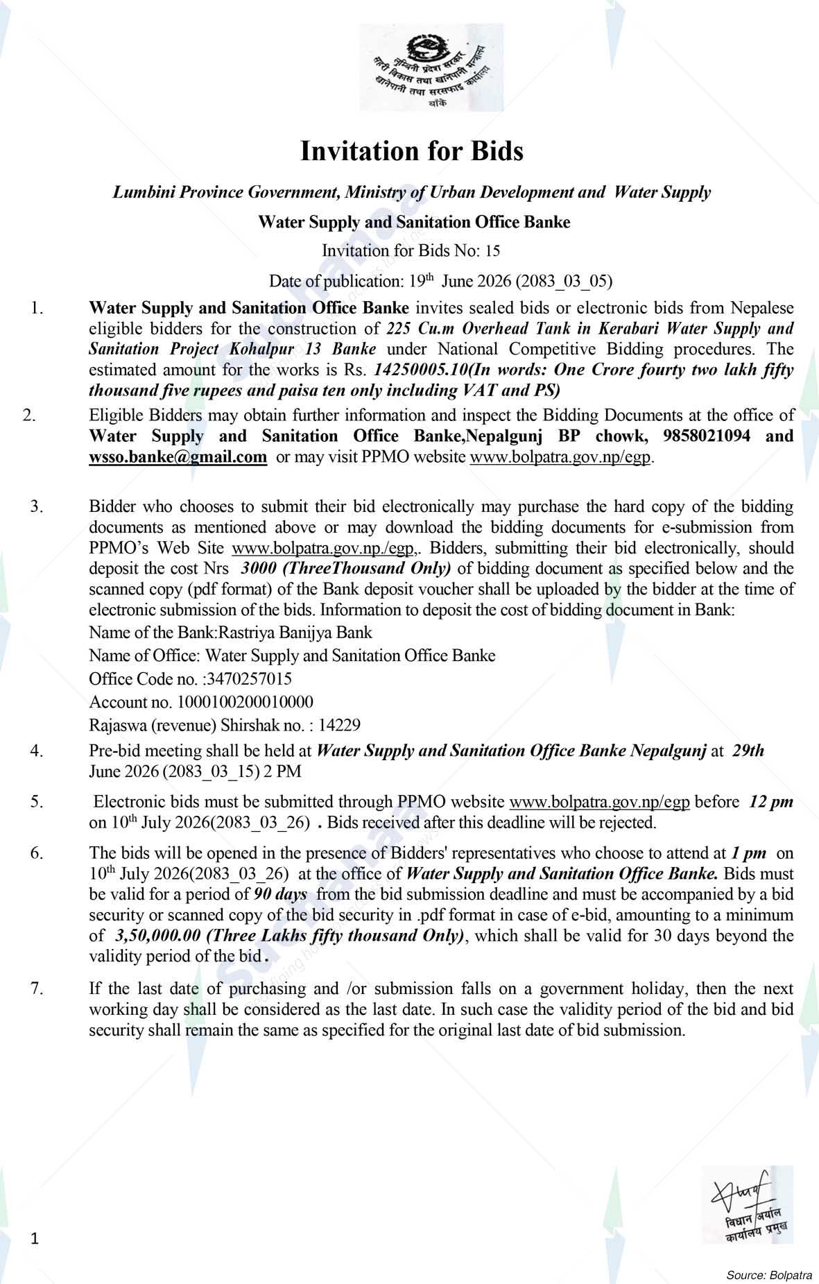 Notice Image 3