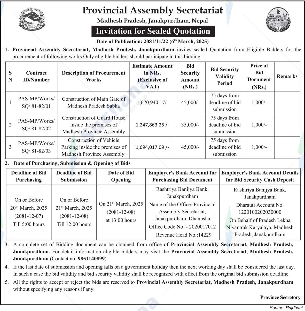 Provincial Assembly Secretariat