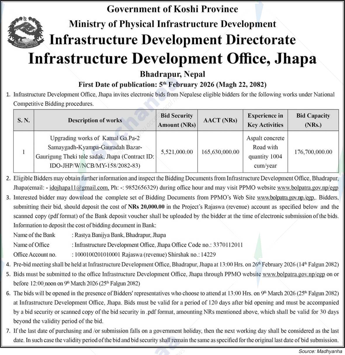 Infrastructure Development Office, Jhapa