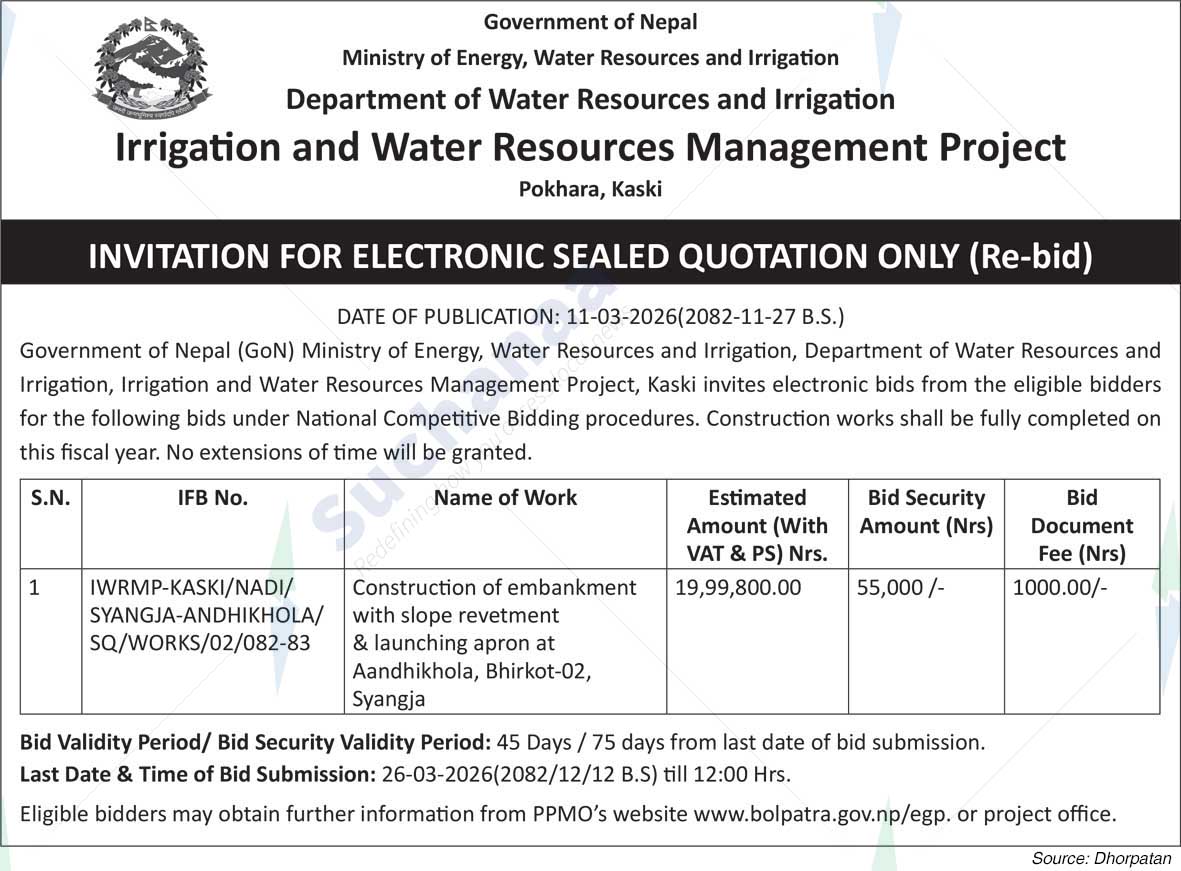 Irrigation and Water Resources Management Project, Kaski