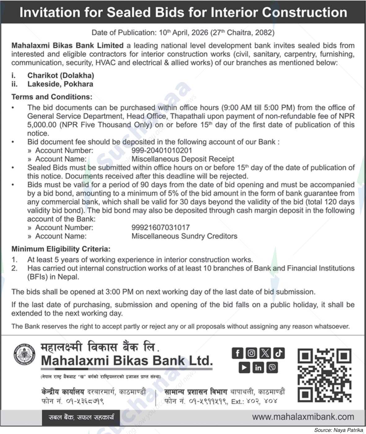 Mahalaxmi Bikas Bank Ltd.