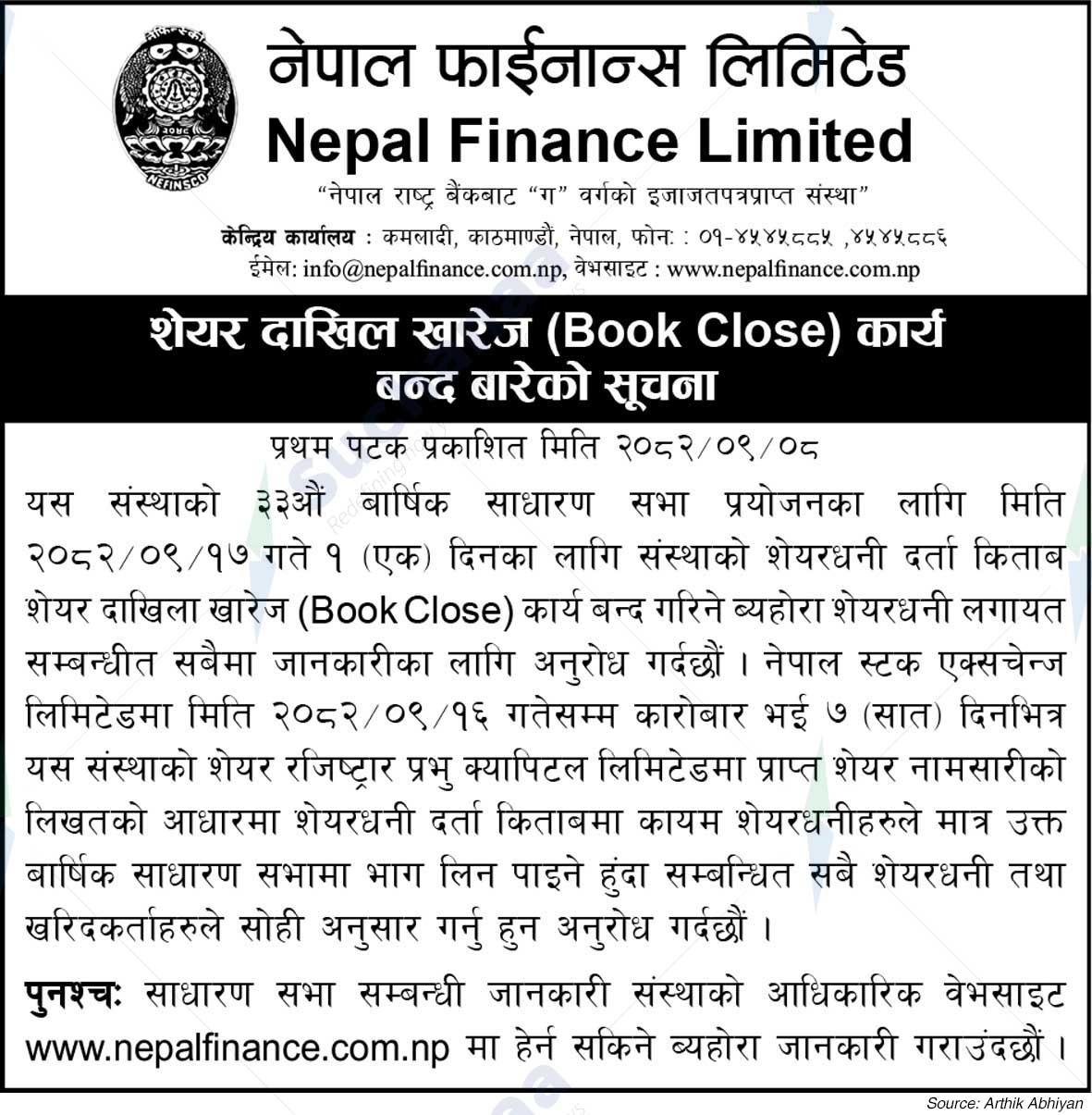 Nepal Finance Limited