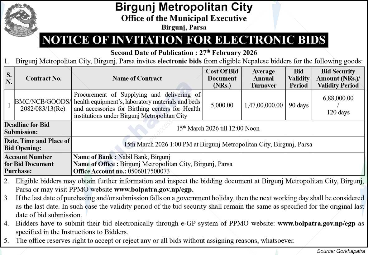 Birgunj Metropolitan City