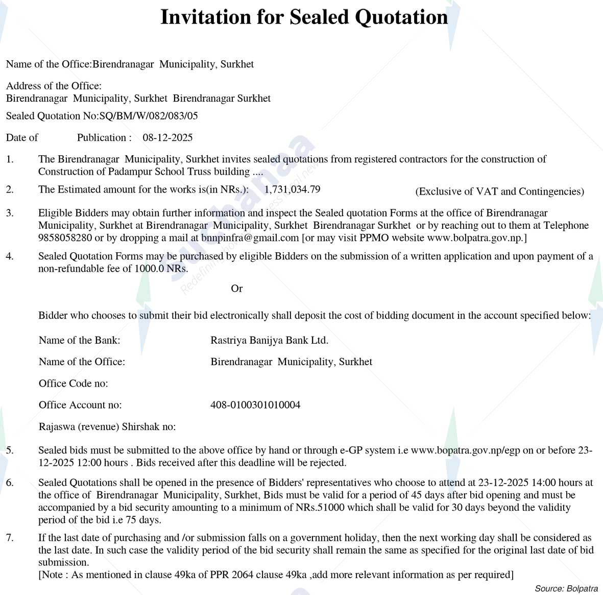 Birendranagar Municipality