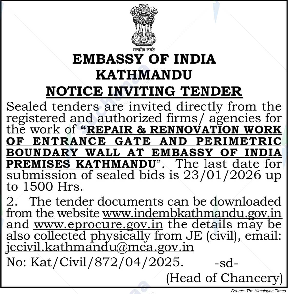 Embassy of India, Pension Paying Office, Kathmandu