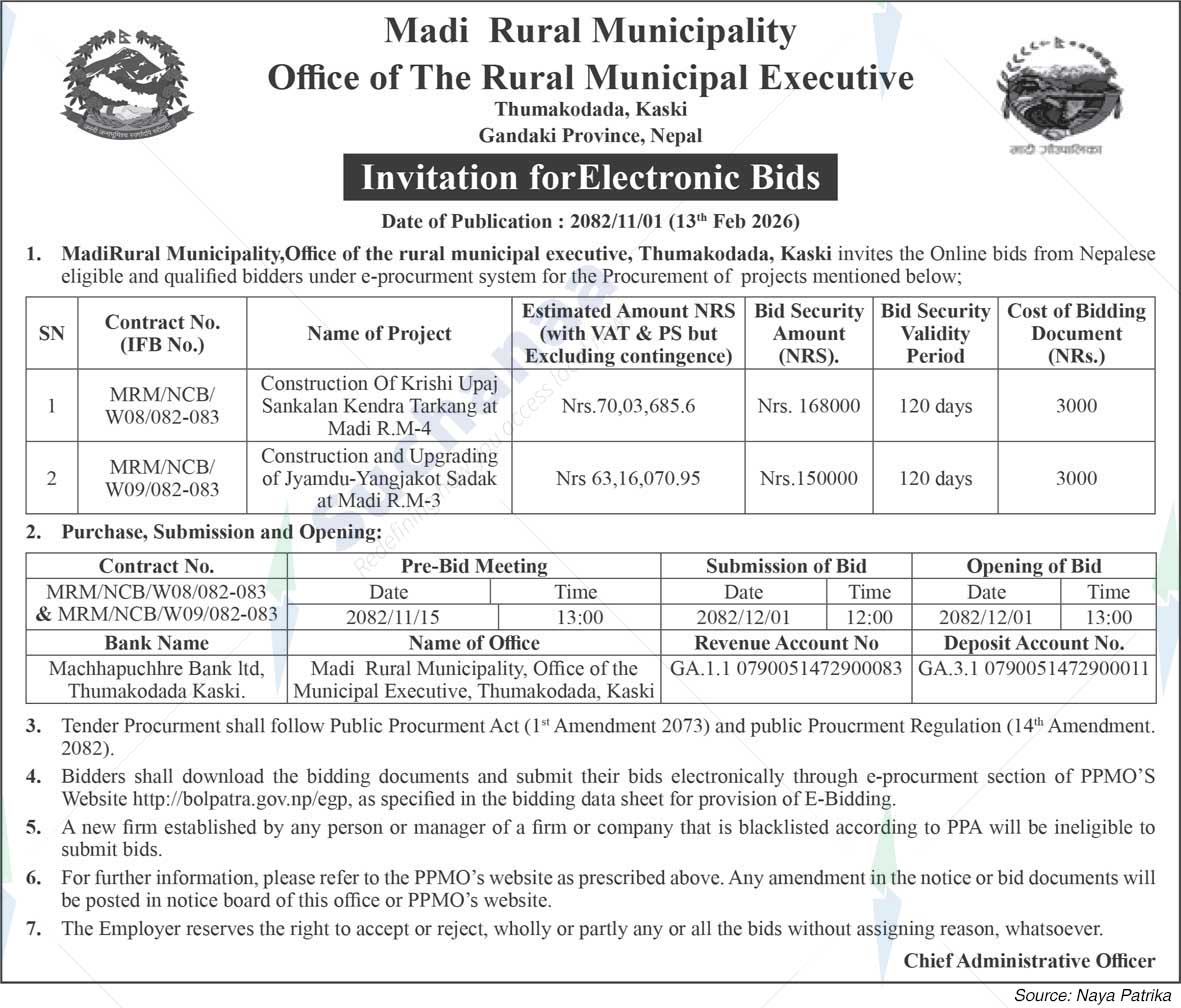 Madi Rural Municipality
