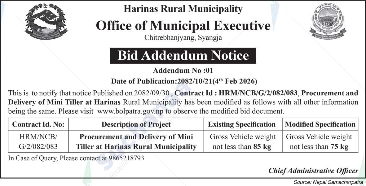 Harinas Rural Municipality