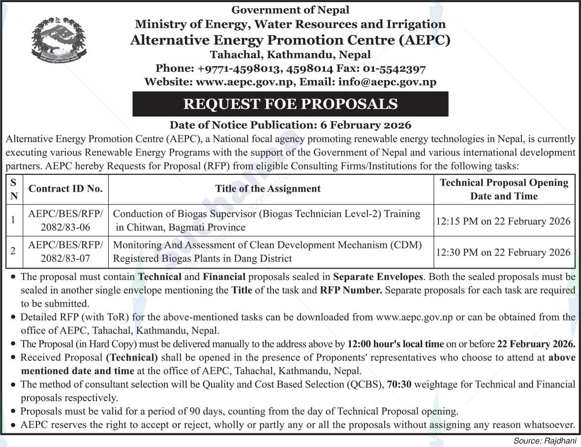 Alternative Energy Promotion Centre