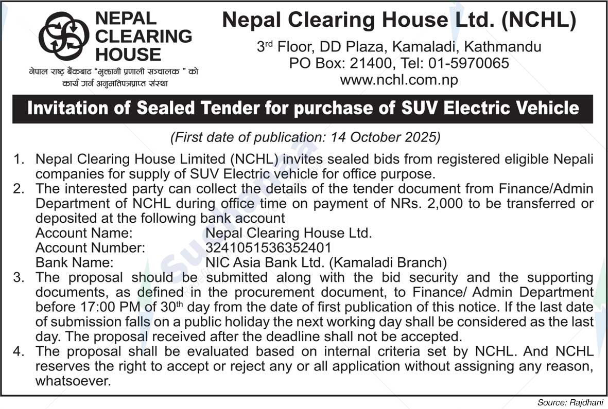 Nepal Clearing House Ltd. (NCHL)