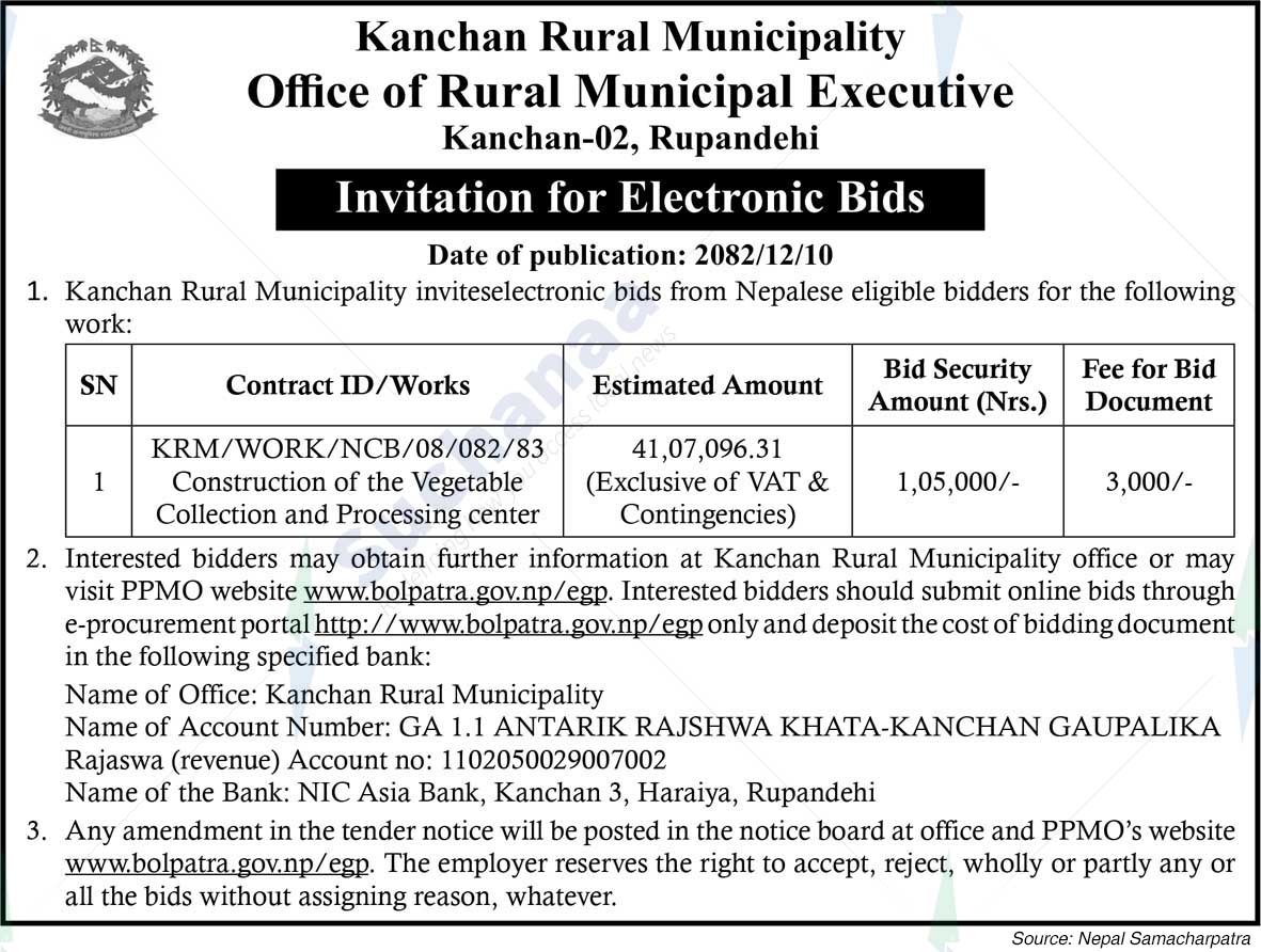 Kanchan Rural Municipality