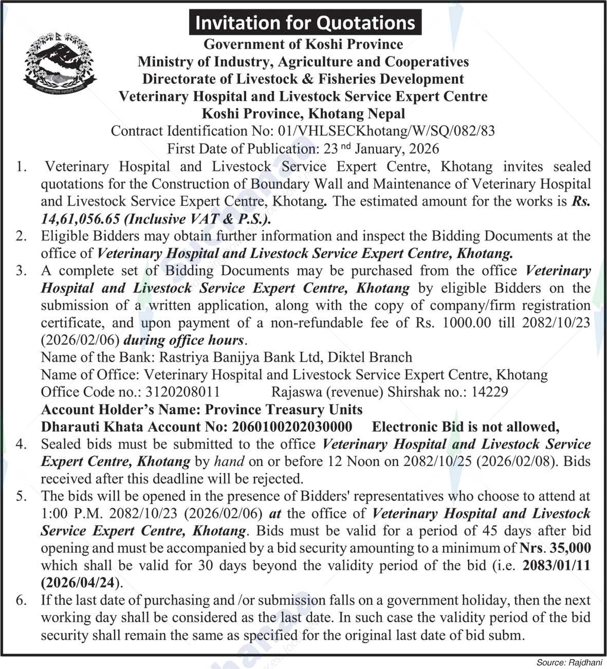 Veterinary Hospital and Livestock Service Expert Centre, Khotang