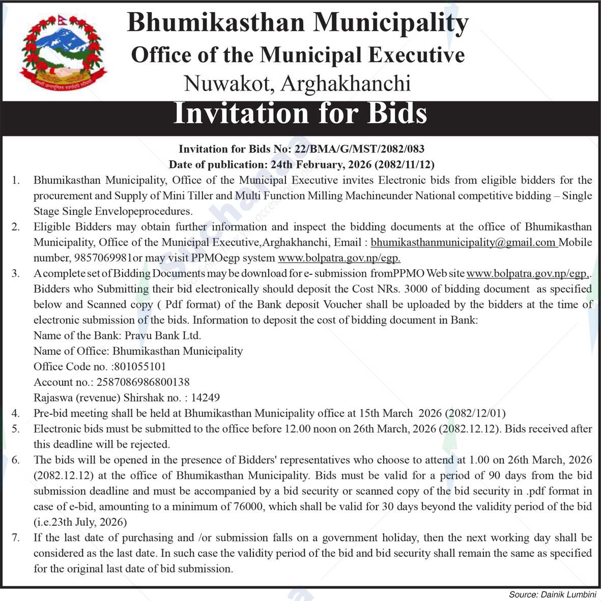 Bhumikasthan Municipality