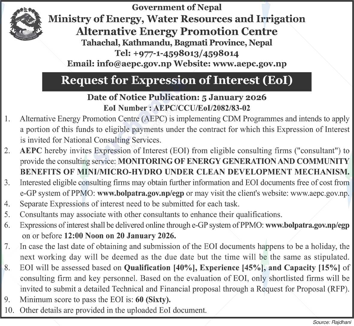 Alternative Energy Promotion Centre
