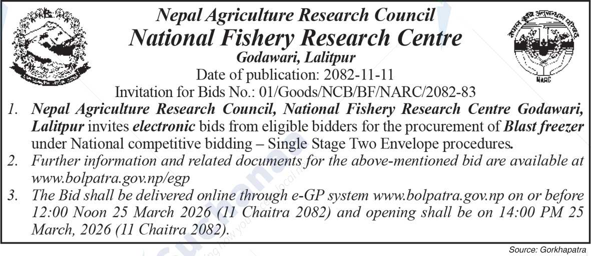 National Fishery Research Centre, Lalitpur