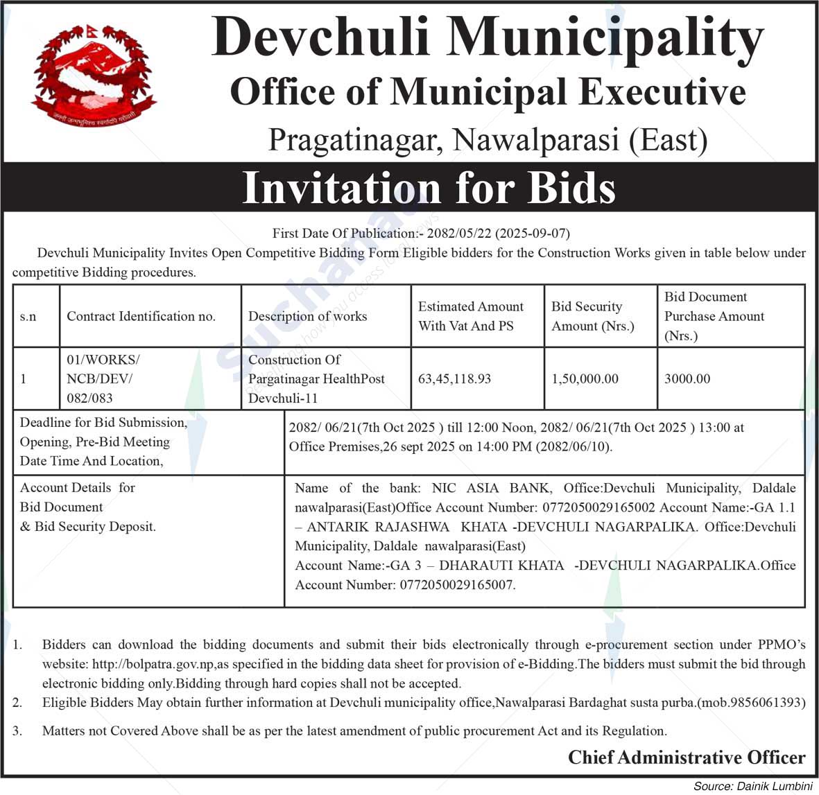 Devchuli Municipality