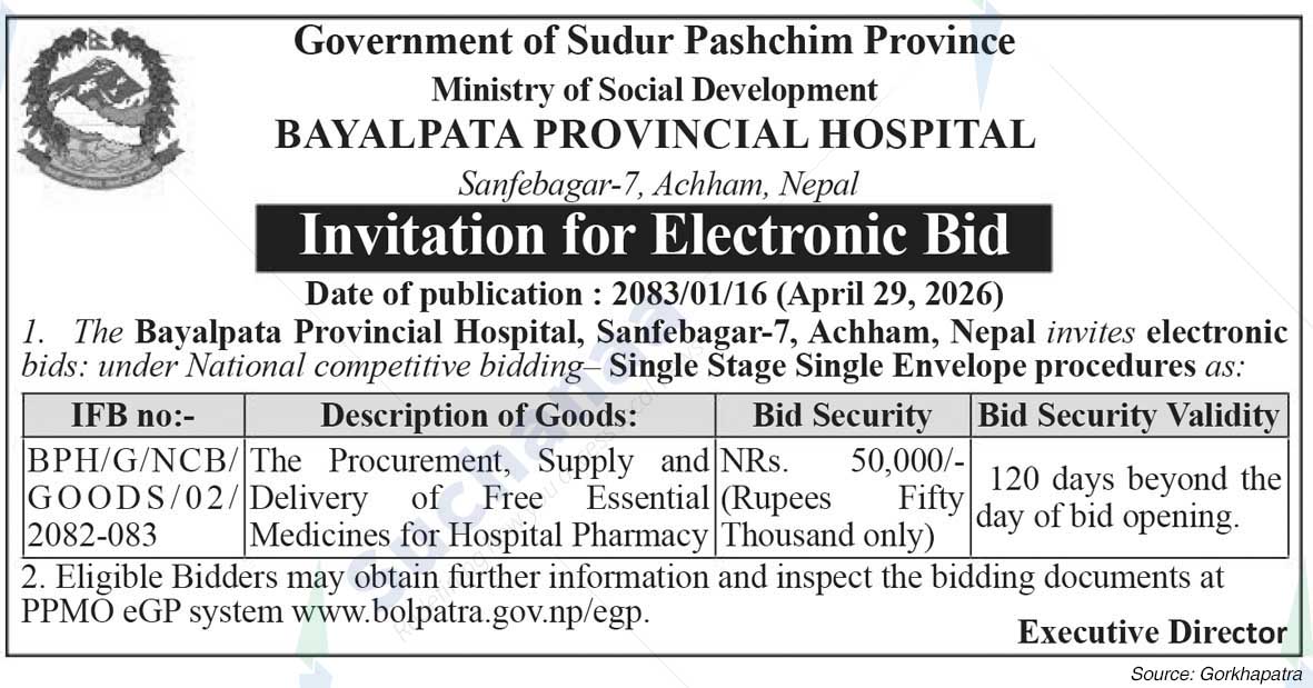 Bayalpata Provincial Hospital