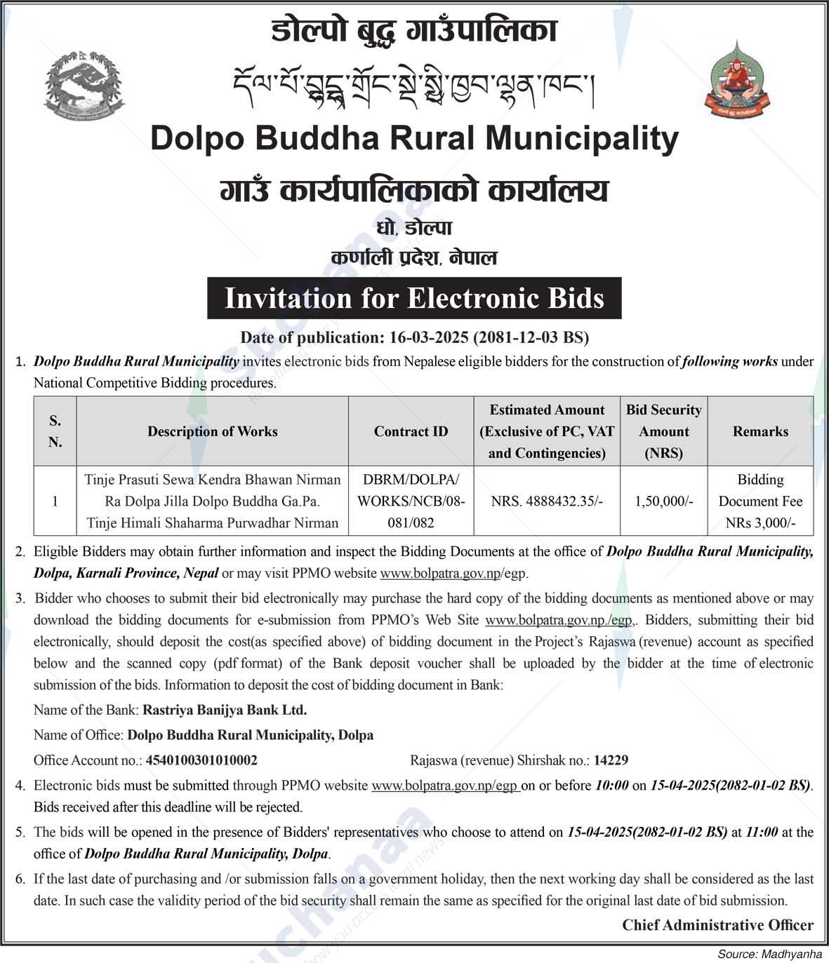 Dolpo Buddha Rural Municipality