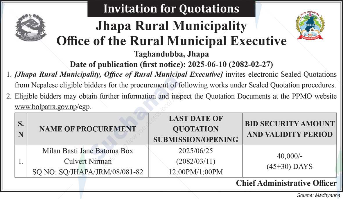 Jhapa Rural Municipality