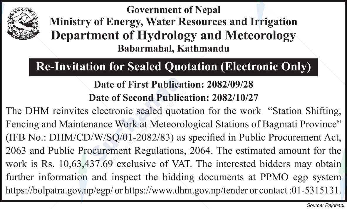 Department of Hydrology and Meteorology Babarmahal, Kathmandu