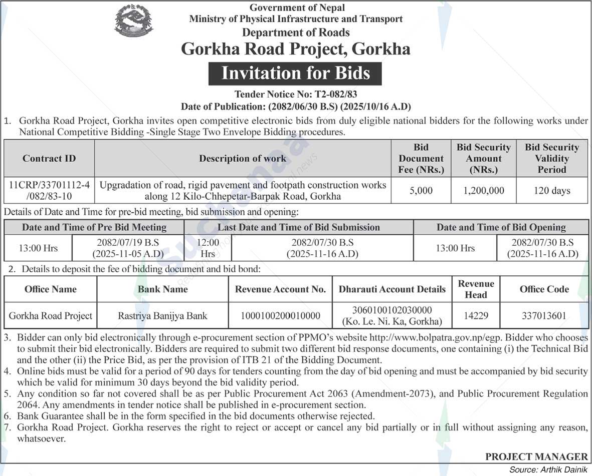 Gorkha Road Project, Gorkha